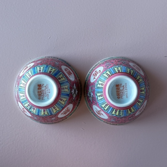 Chinese Famille Tea Set - Picture 6 of 14